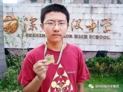 高中为留下邓煜专门开了一个35人班,引起网友热议!