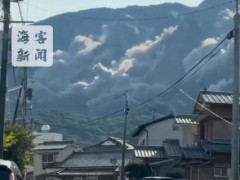 日本发生7.1级地震 山崩瞬间曝光 一周内发生同等级地震的可能性极高！